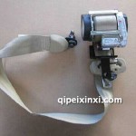 右前安全帶卷收器總成