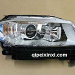 右组合前灯总成