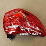 左组合后灯总成