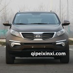 悅達起亞配件-智跑全車配件