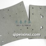 刹车片 一汽奥威AB片