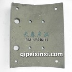 剎車片 大北方奔馳后