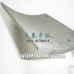 車片 大西德橋
