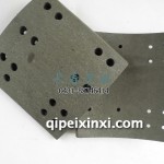 剎車片 解放485后