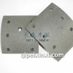 剎車片 解放J6前