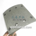 剎車片 斯太爾后