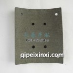 剎車片 重汽斯太爾8孔