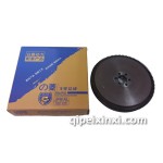 日菱動力4Y 飛輪總成