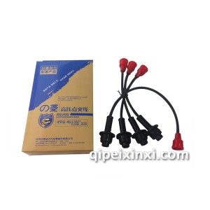 金杯海狮配件 日菱动力4Y高压线组件