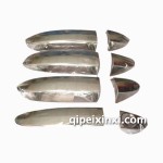 悅達起亞配件-扣手