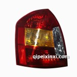 悅達(dá)起亞配件-尾燈