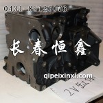 捷達2V原廠缸體