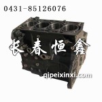 新寶來1.4T原廠缸體