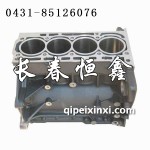 新速騰1.6原廠缸體