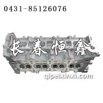 馬自達(dá)2.0 原廠(chǎng)缸蓋