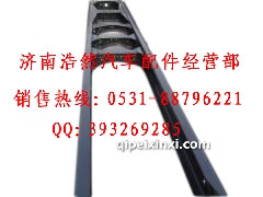 原厂德龙车架 原厂德龙车架