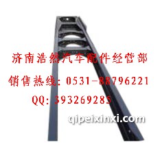 德龙车架 德龙车架
