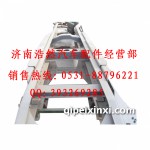 豪沃大梁