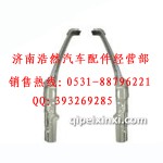 原厂奥龙大架子