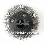 風(fēng)扇離合器1313010-A263