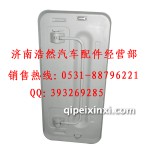 德龍F3000發(fā)動機罩