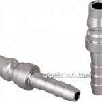 20小接頭