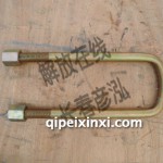 前弓卡2902411-88A/A