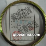 齒圈-前輪傳感器355001B1H