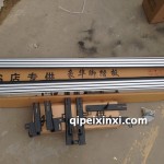 北汽銀翔幻速S2迎賓踏板、側(cè)踏板