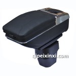 長(zhǎng)城哈弗M4扶手箱