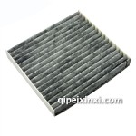 長城哈弗M4空氣濾清器