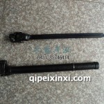 轉向柱上下節(jié)總成3403010A50A