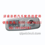 德龙F3000室内顶灯