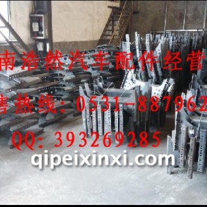 陕汽德龙车架附件