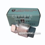 金杯輕卡里程表傳感器