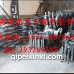 陜汽德龍車(chē)架附件