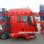 陕汽德龙驾驶室总成