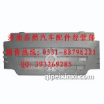 重汽新M3000面罩