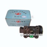 金杯輕卡制動分泵（前）