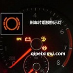 仪表调校时间