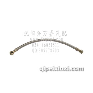 金杯轻卡云内发电机回油管 金杯轻卡云内发电机回油管