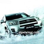 豐田RAV4全車件