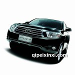 一汽漢蘭達全車件