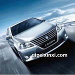 新皇冠全車件