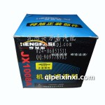 亨發(fā)斯機(jī)油濾清器JX1008A