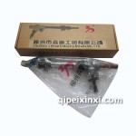 微型車方向機配件