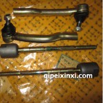 微型車(chē)?yán)瓧U球頭