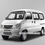 一汽佳寶V52全車配件