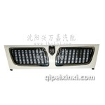 金杯輕卡領(lǐng)馳精品前中網(wǎng)