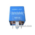 金杯輕卡07款間歇雨刮繼電器